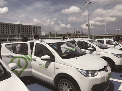往返禄口机场,可租用共享新能源汽车