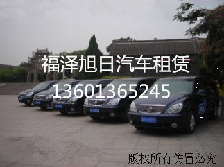 河南租车报价 厂家