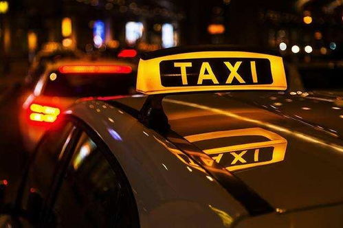 滴滴共享汽车更名为小桔租车
