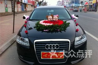 广州天河公园婚车租赁排行