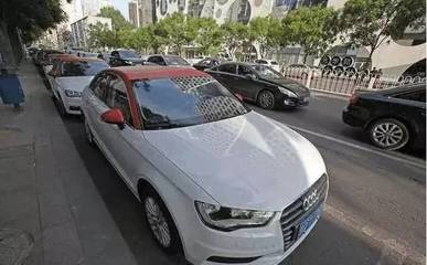 共享汽车要来了,数千辆奥迪A3已经进入市场,比出租车便宜很多_汽车_网
